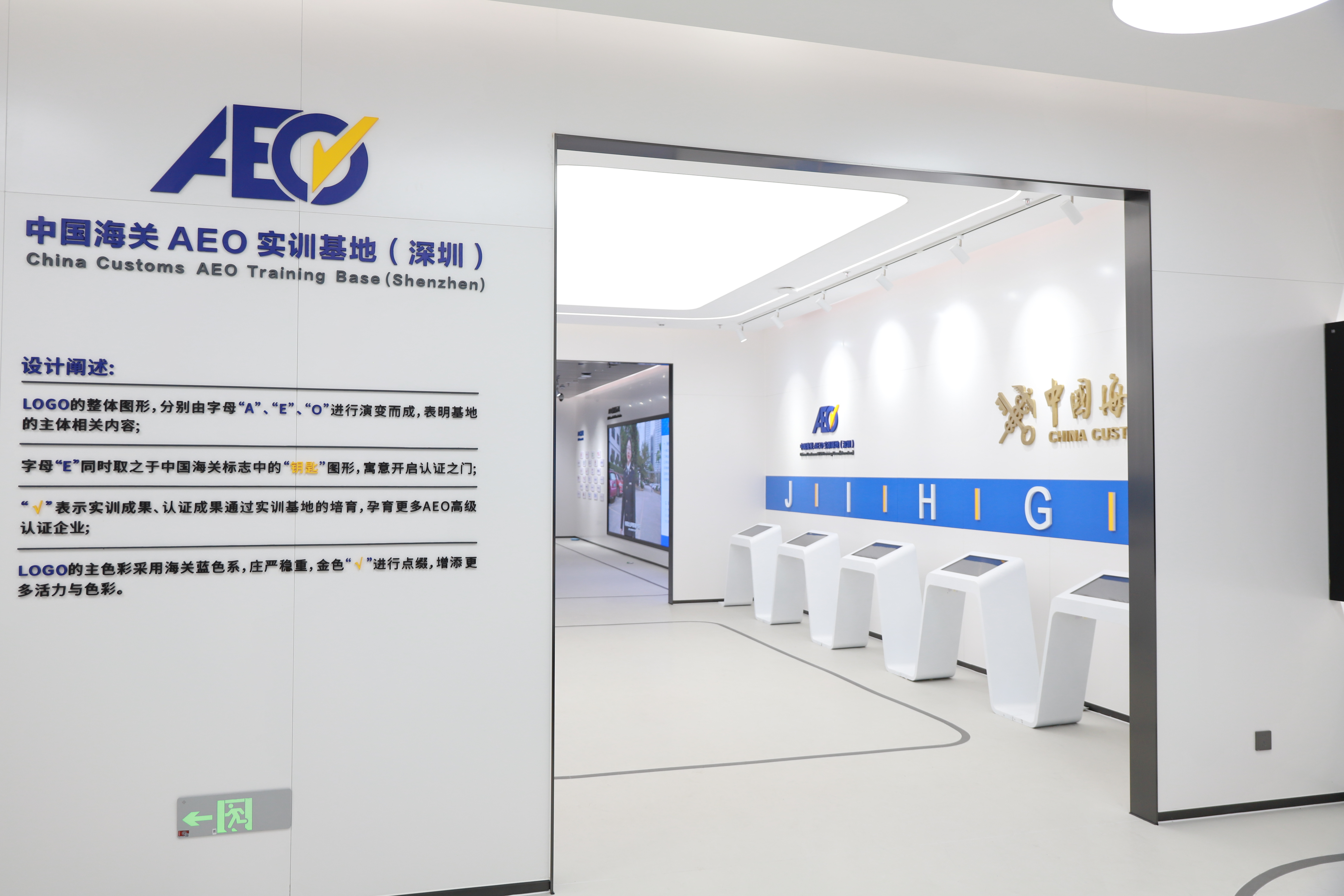 ǰ����չ�������ʵ�� (1).JPG