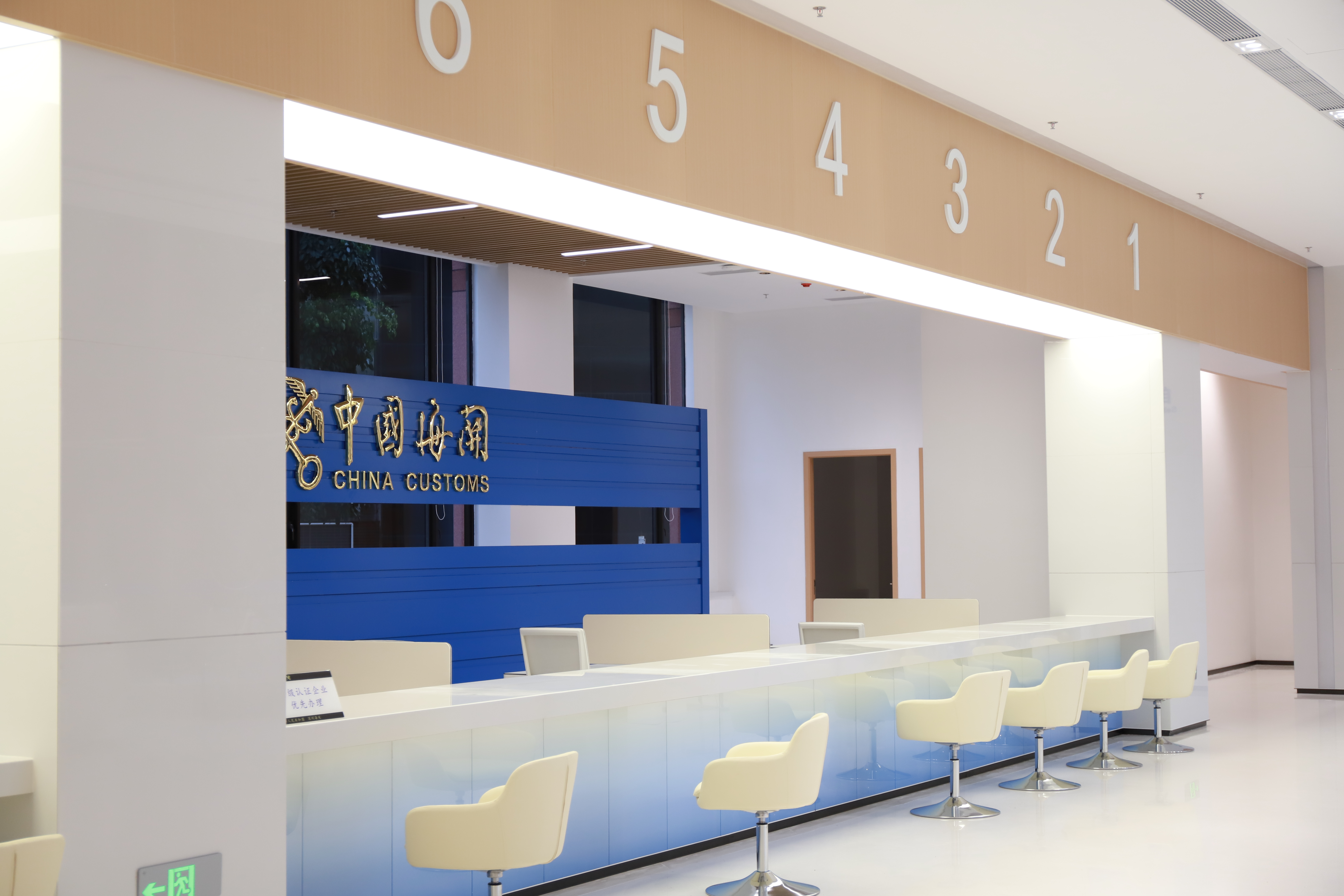 ǰ����չ�������ʵ�� (4).JPG