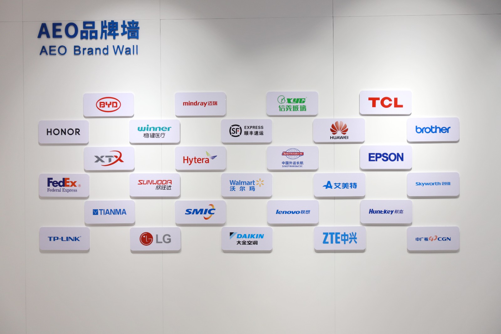 ǰ����չ�������ʵ�� (3).JPG