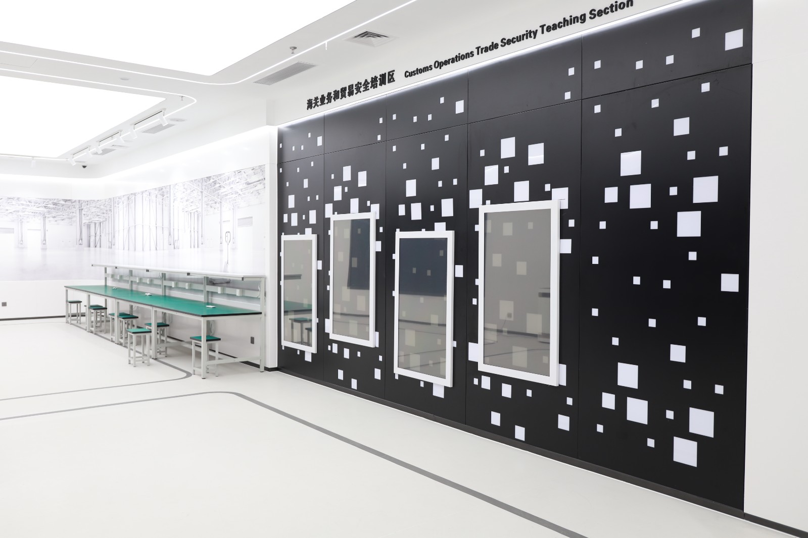 ʵ����ѵ�������׽�ѧ�� (1).JPG