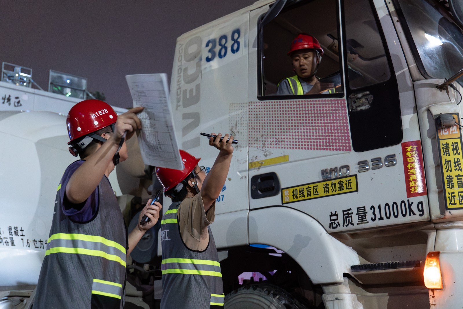 ��������Ʒ�� (2).jpg